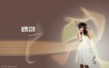 Designed by Sugatasei